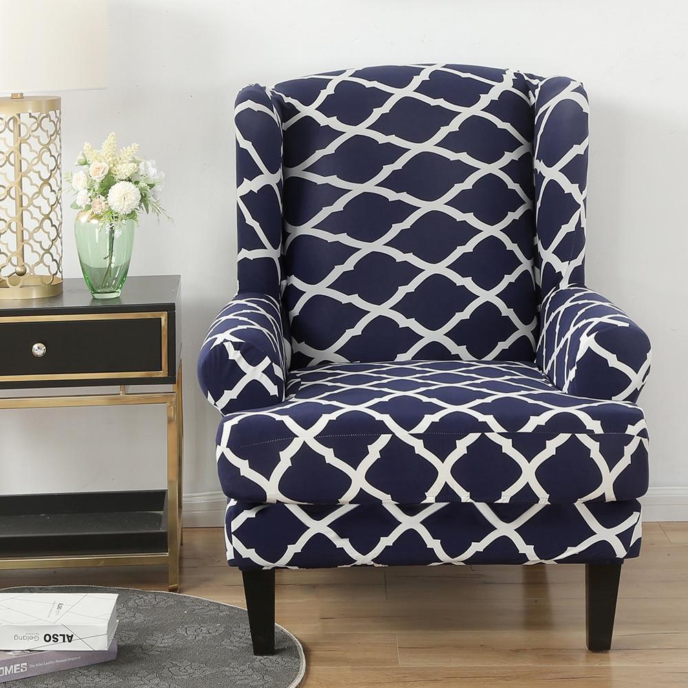 Elastic Coffee Tub Armchair Sofa Cover
